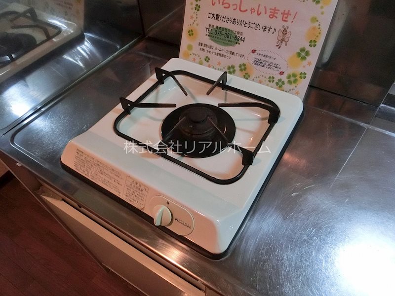 Nシャンブル その他11
