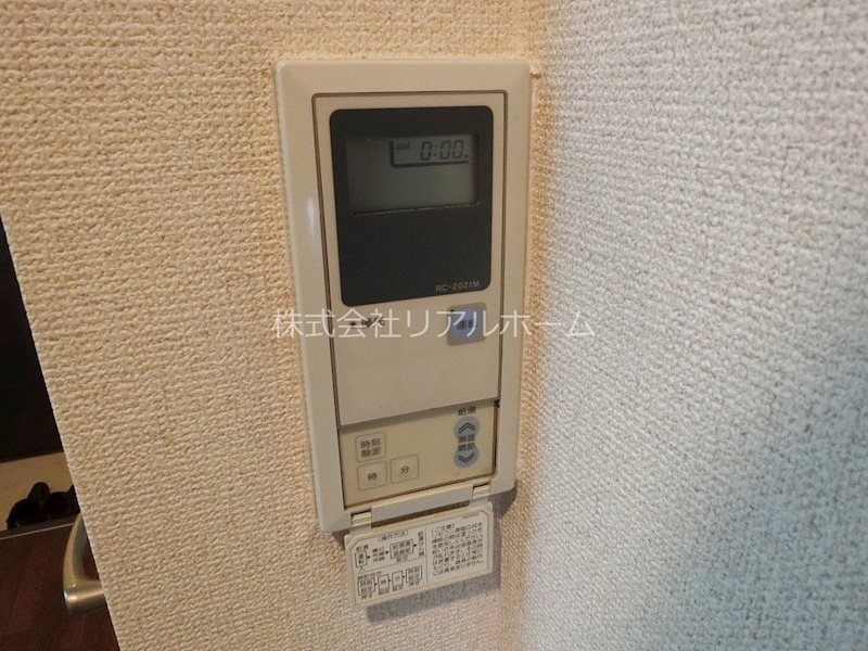 Nシャンブル その他13
