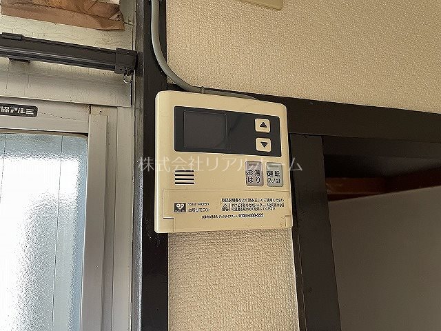 コーポ西茶屋 その他7