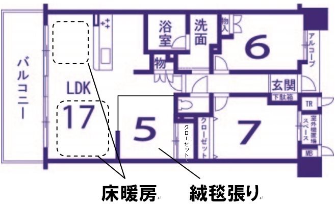 ネバーランド桂 間取り