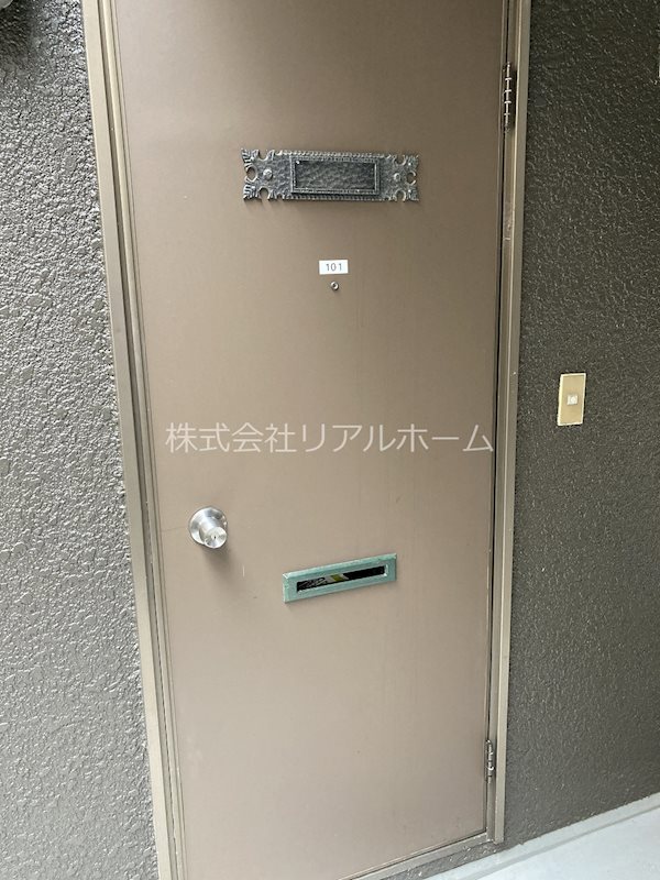 スイートム塚原 その他