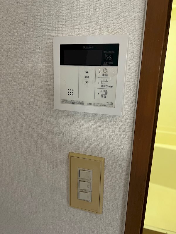 秀保マンション その他4