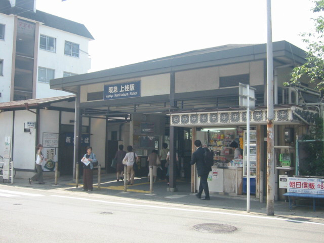 白樺荘 その他4