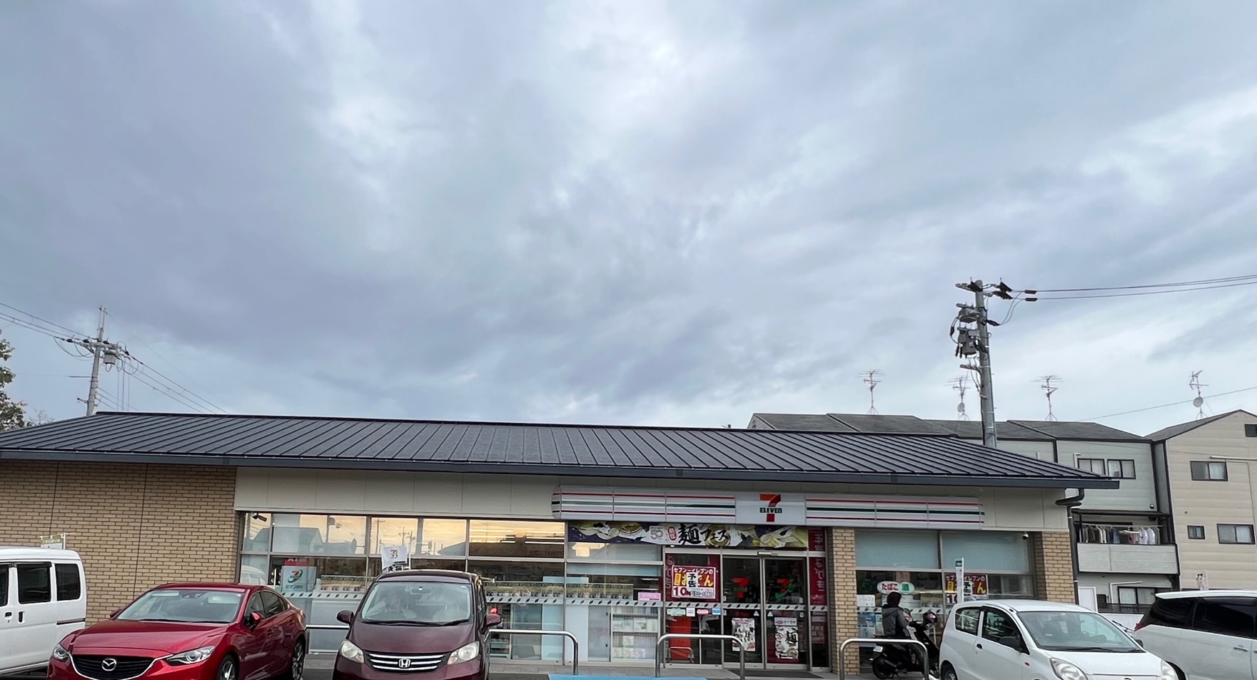 セブンイレブン 京都桂上野西町店 白樺荘 周辺画像1