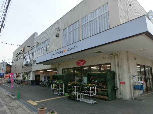 アントレデゥブリーズ スーパー