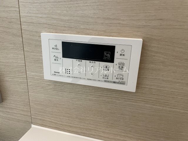 ホームズネオ桂 その他14