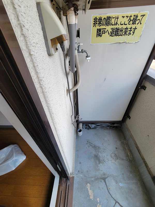 エトワール桂 その他7