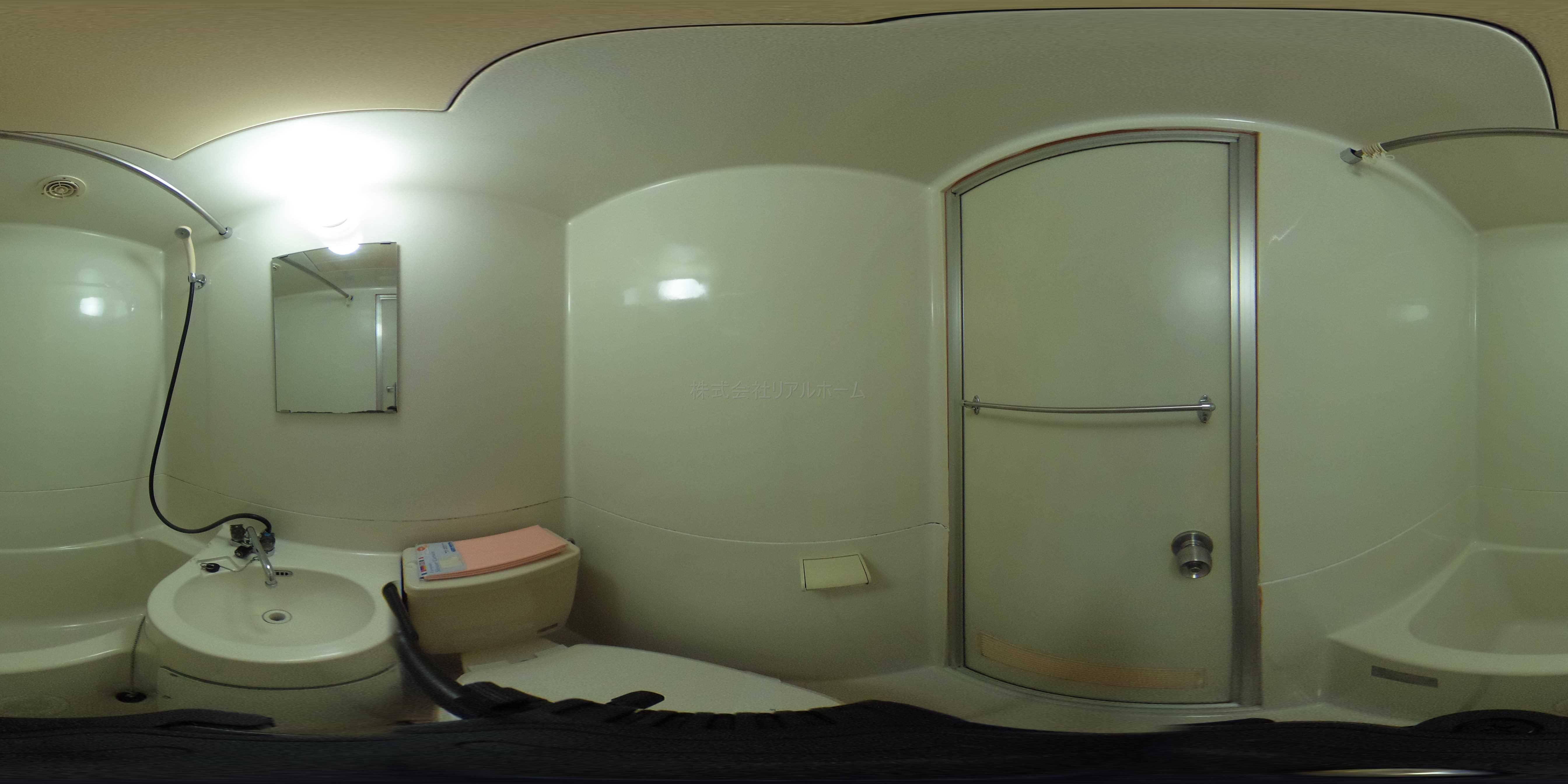 京屋ハイツ その他