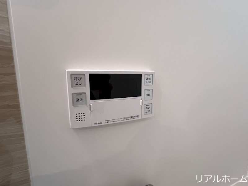 カーサ・フェリーチェ桂  その他8