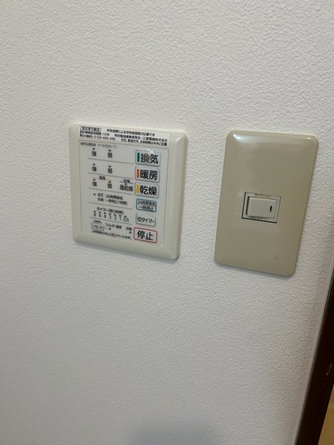 ハウスアドバンス  その他設備