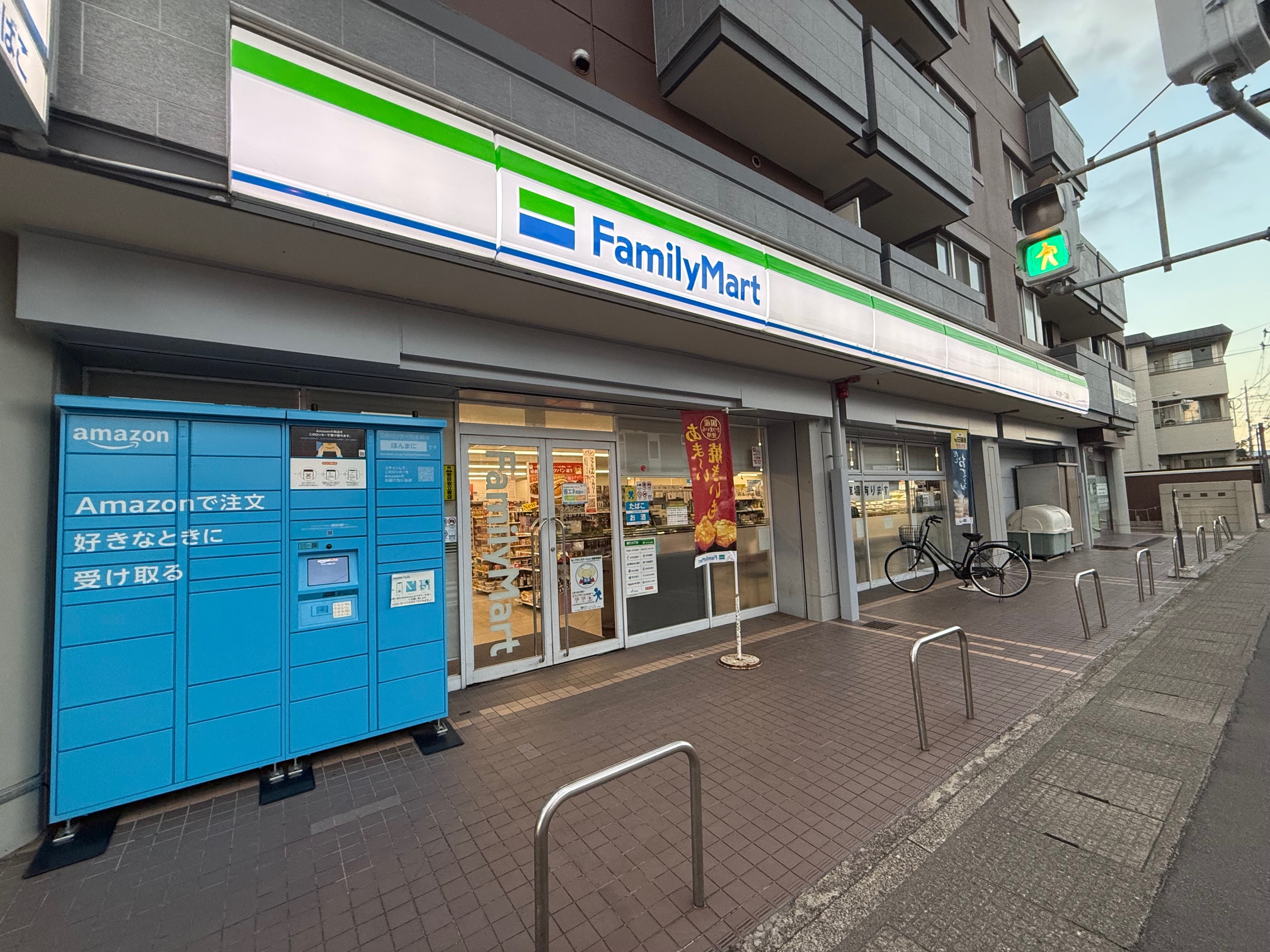 ベルリード京都桂川 コンビニ