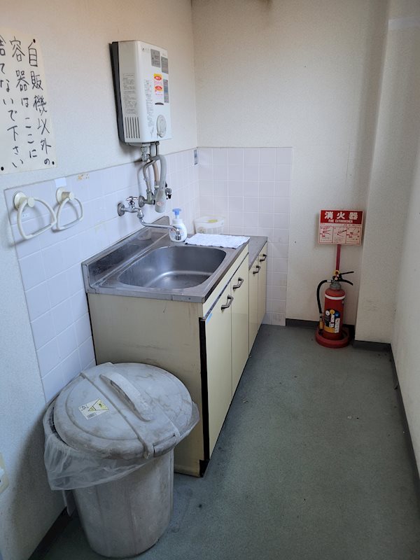 松尾東ノ口町　事務所 その他1