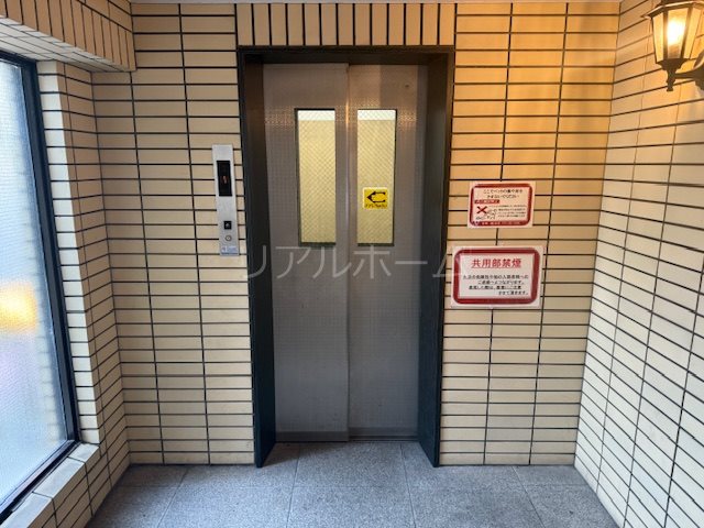 エントピア桂 その他7