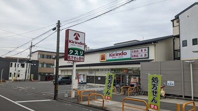 コーポ西ノ京 周辺画像2