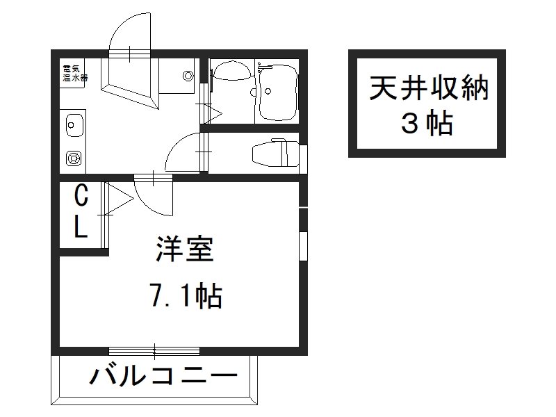 緑鴎舘   間取り