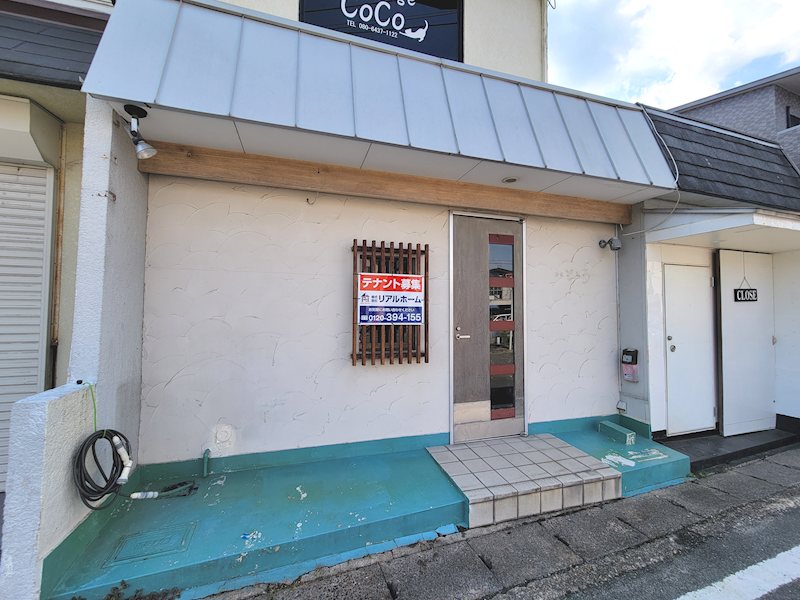 樫原久保町1階店舗 外観