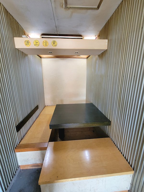 樫原久保町1階店舗 その他2