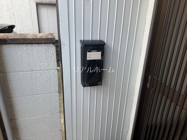 樫原平田町貸家 その他14
