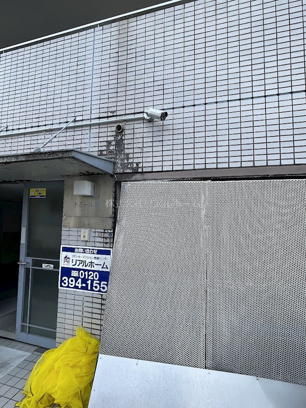 ドミール桂  その他8