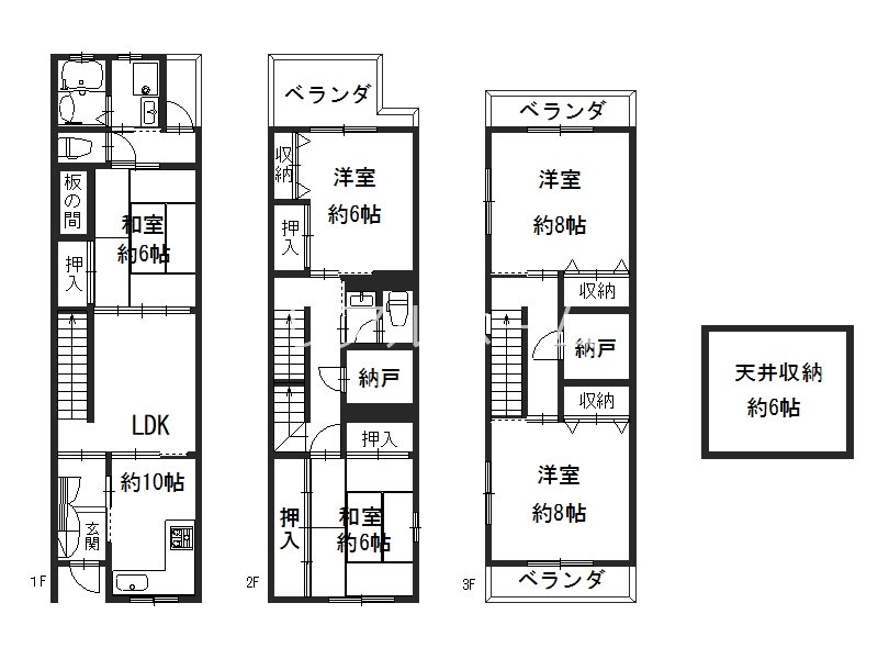 西ノ京樋ノ口町貸家  間取り