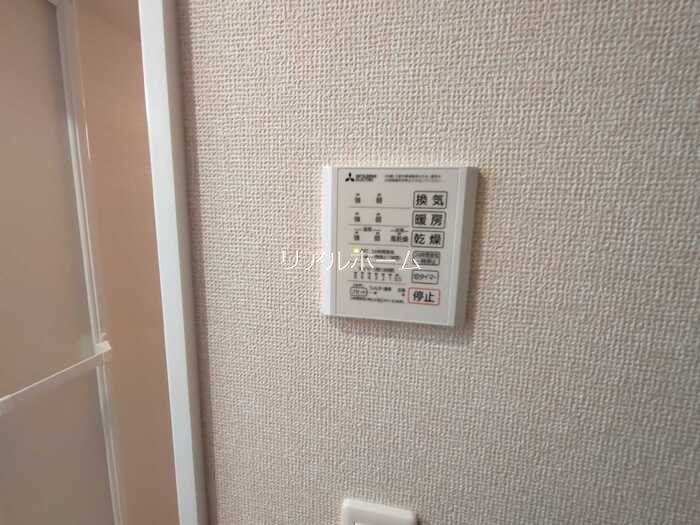 リバティスクエア楓 その他14