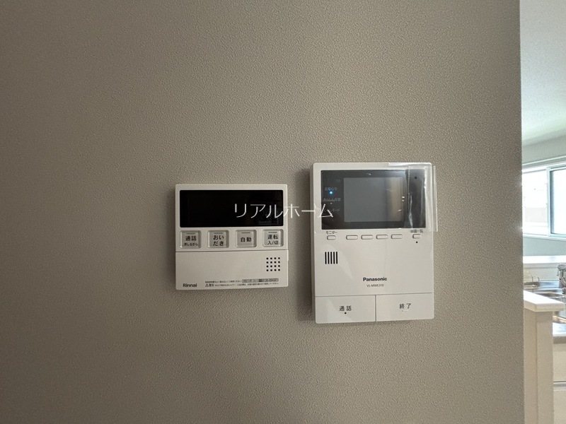 メゾンドクラルテ その他4