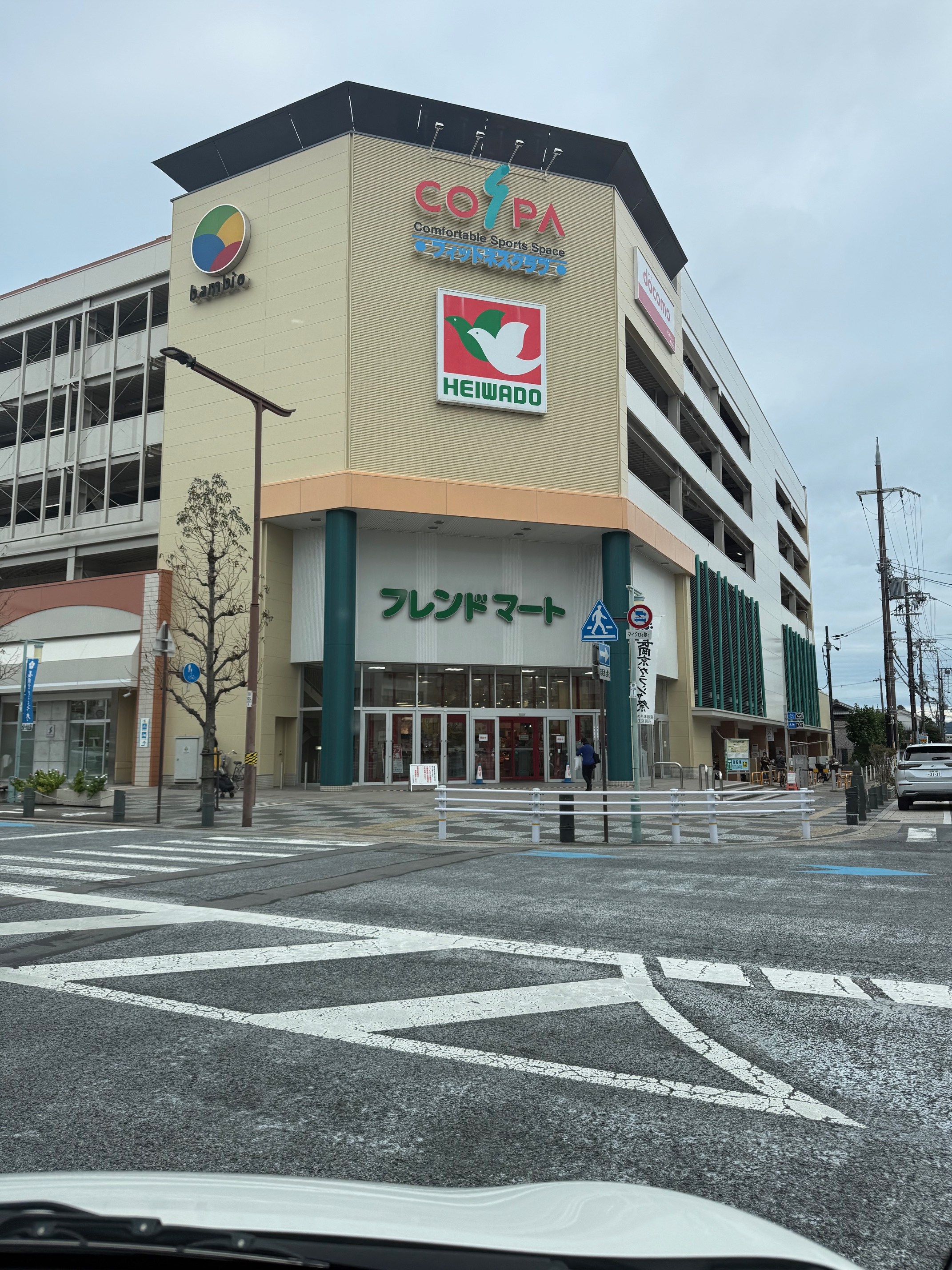 フレンドマート長岡京店 グランシュ長岡京  周辺画像6