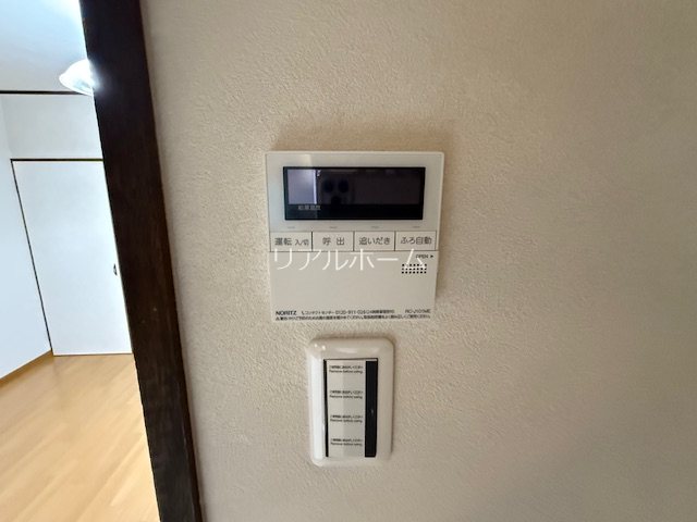 樫原前田町貸家 その他3