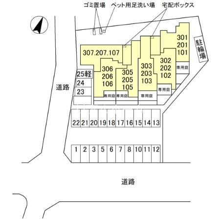 STグランツ その他外観1