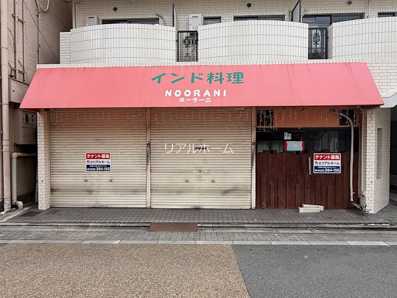 ルミエール白梅 1階店舗 外観