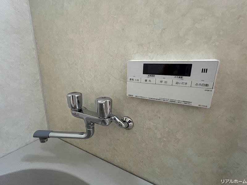 その他10