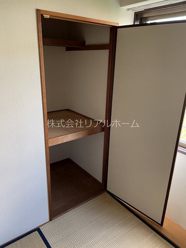 その他12