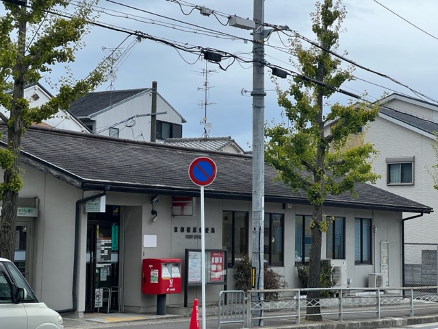 樫原平田町　1階店舗  周辺画像5