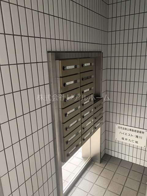 ハイエスト滝川 その他外観3