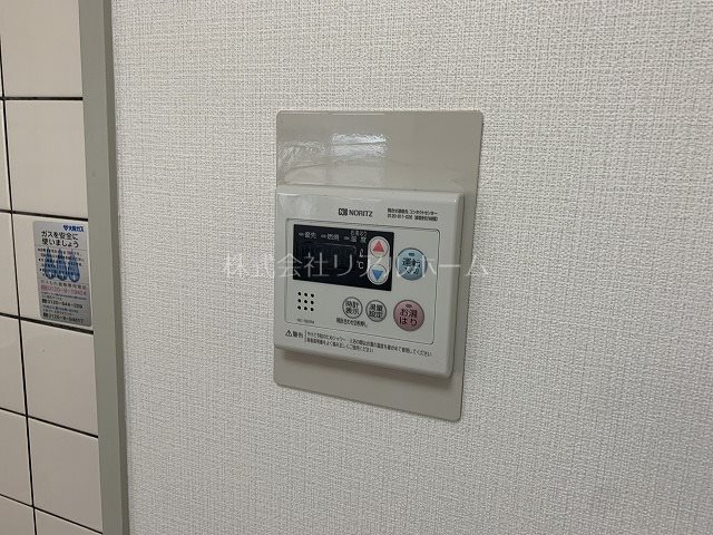 ハイエスト滝川 その他16