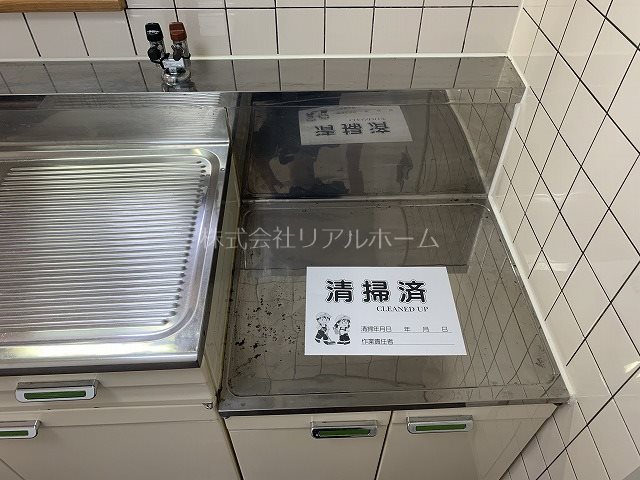 ハイエスト滝川 その他18