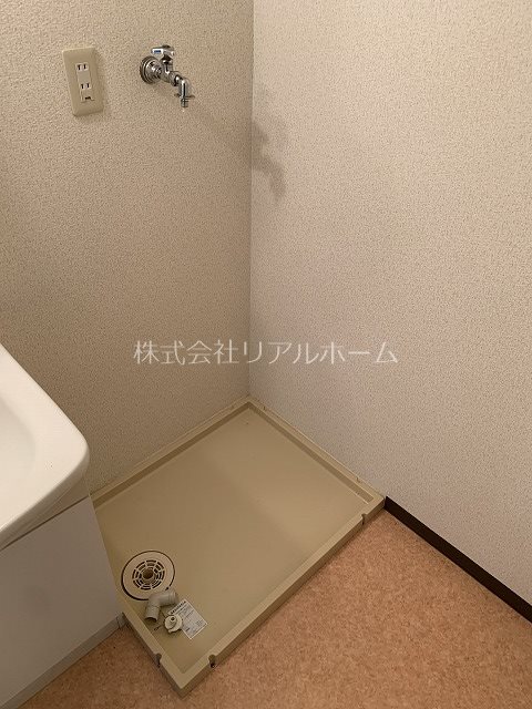 その他7