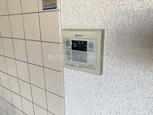 その他11
