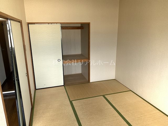 その他20
