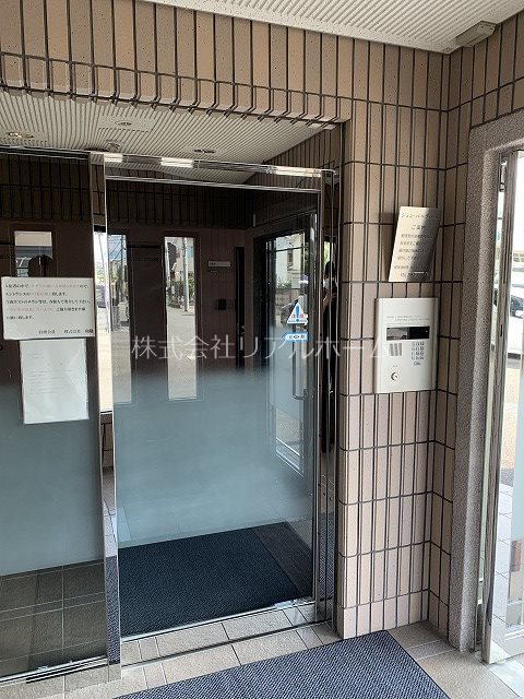 ジュンパルティール その他外観3