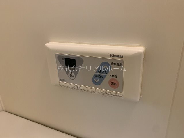 ジュンパルティール その他15