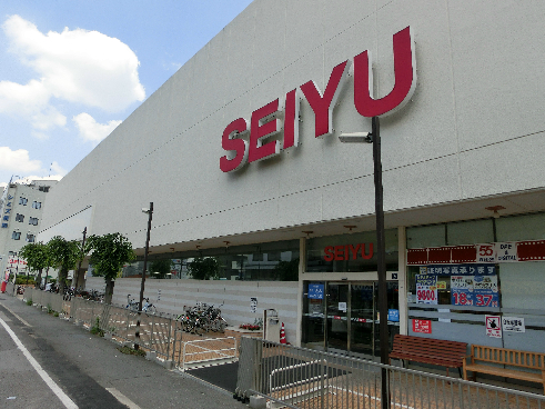 西新林町貸家 周辺画像6