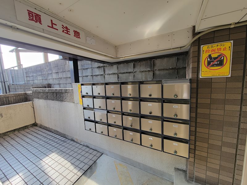 その他1