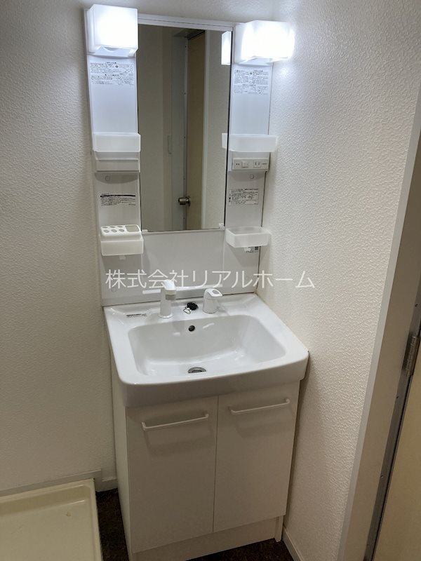 京都府京都市西京区川島滑樋町 その他