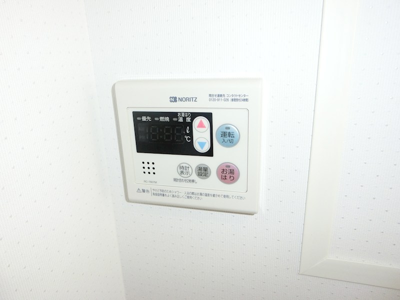 カーサフィオーレ桂  その他