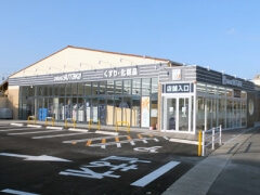 秀保マンション  ドラッグストア