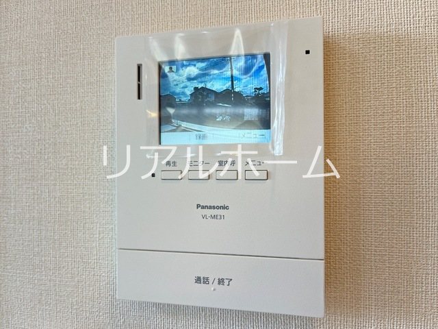 リントゥコト その他5