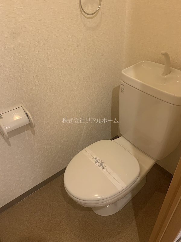 キャトルセゾン嵐山  トイレ