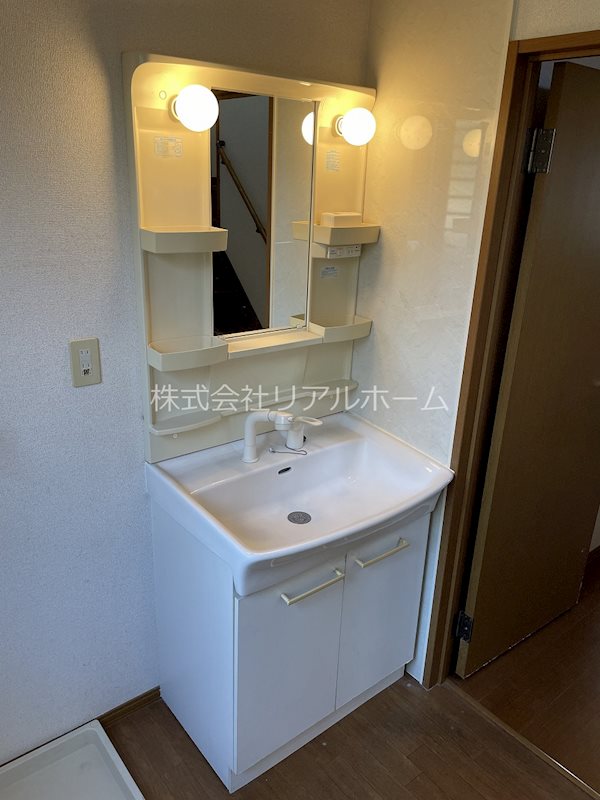 プランドール葉室B棟  洗面所