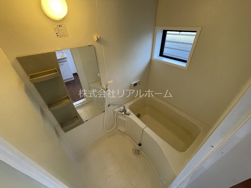 プランドール葉室B棟  風呂画像